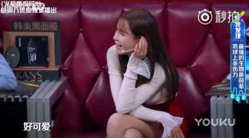 亿星传媒大姐爆料视频,揭秘娱乐圈惊人内幕 第3张 亿星传媒大姐爆料视频,揭秘娱乐圈惊人内幕 第3张