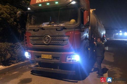 青岛大货车爆料视频,现场直击惊人一幕  第2张
