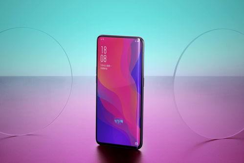 全面屏最新爆料,揭秘最新爆料，未来手机形态大猜想  第1张