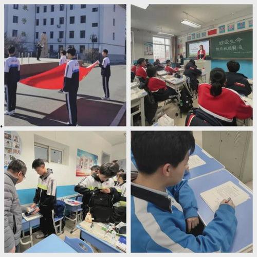 吉林女子学校爆料视频大全,揭秘校园生活真相 第1张 吉林女子学校爆料视频大全,揭秘校园生活真相 第1张