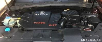 爆料国产车喷油视频  第1张